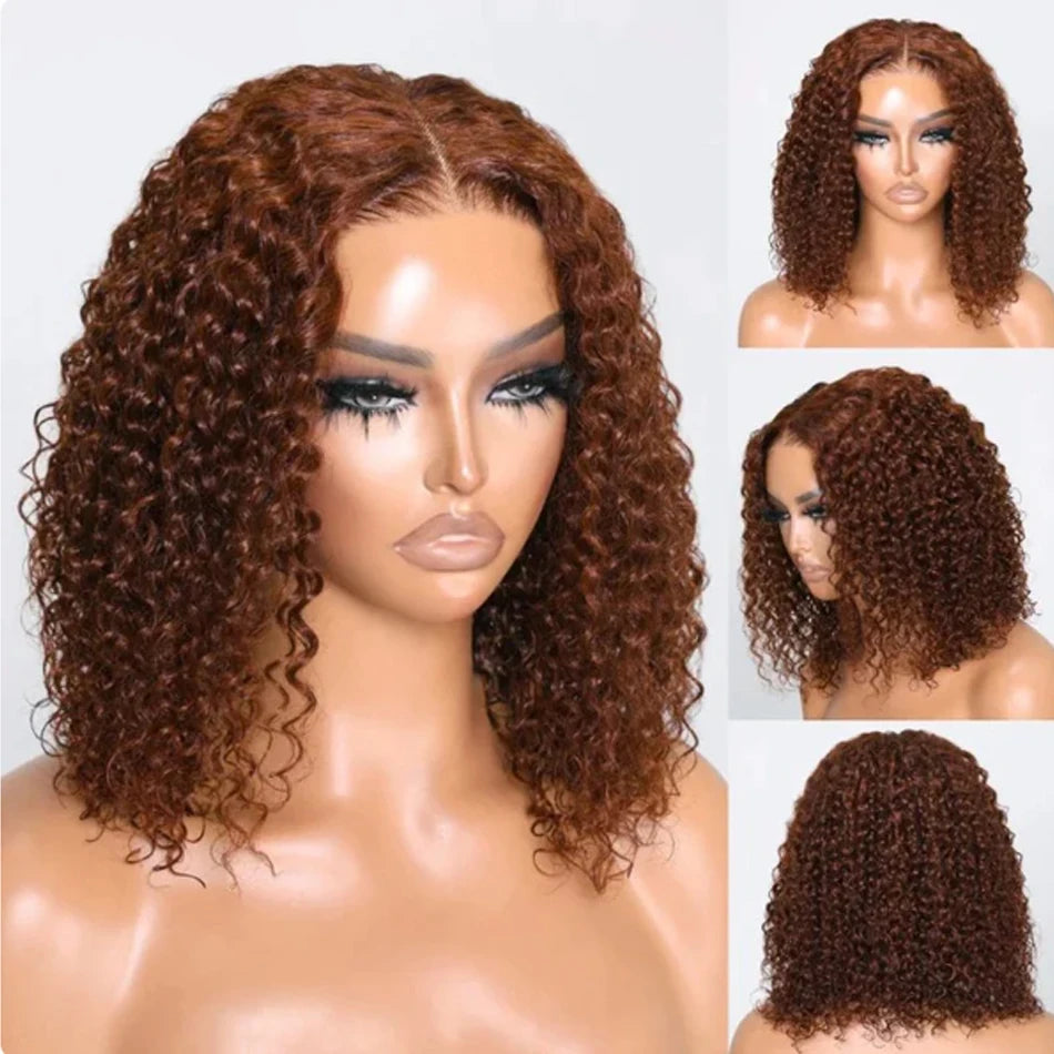 Brown Bob Kinky Curly Wig Brazilian Natural Curly Hair Wigs